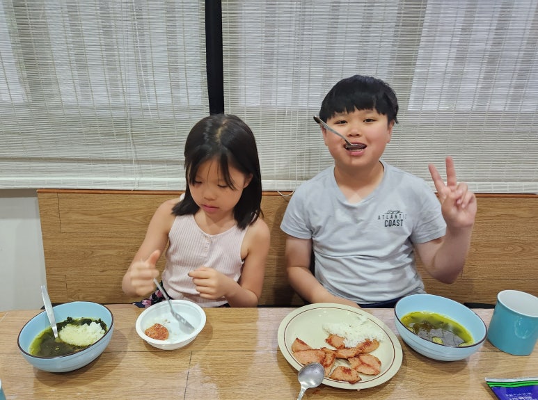 산호세탁 이미지