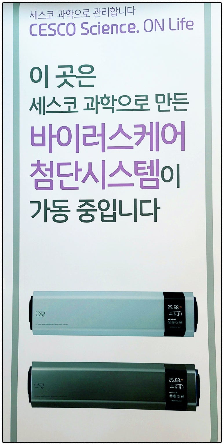 옥암힐요양병원 이미지