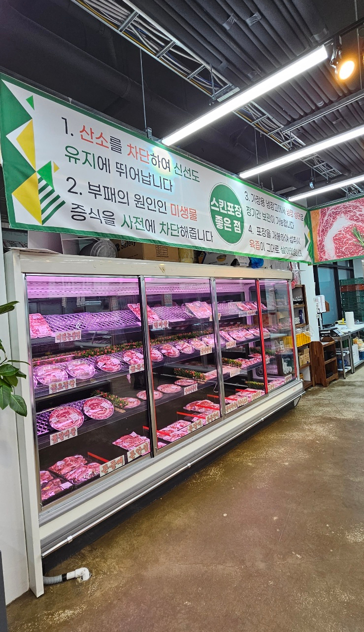 먹깨비 푸드 이미지