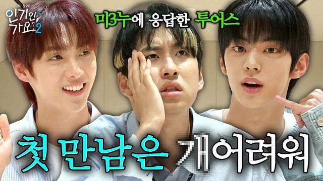 오토오아시스 이미지