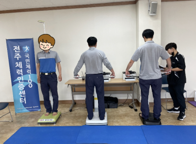 삼양화성(주) 이미지