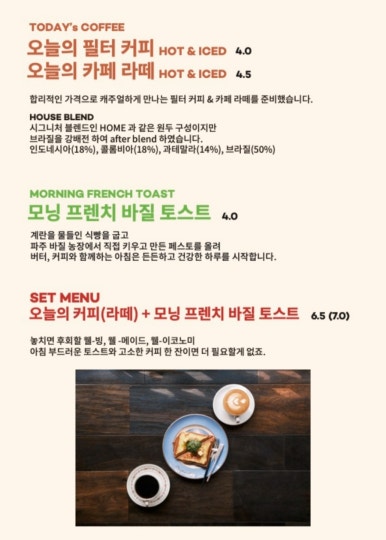 ym(와이엠) 이미지