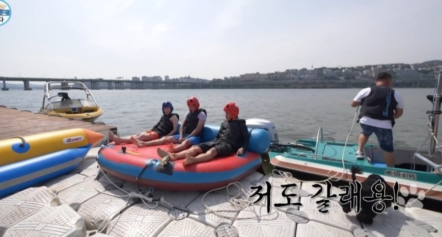 리버시티수상스키장 이미지