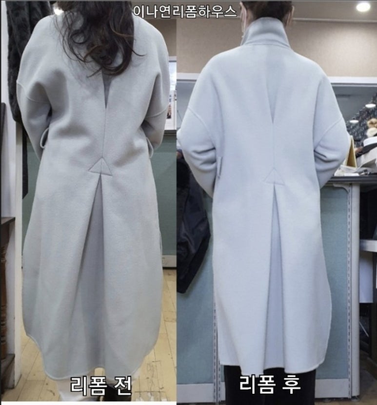 원조옷수선 이미지