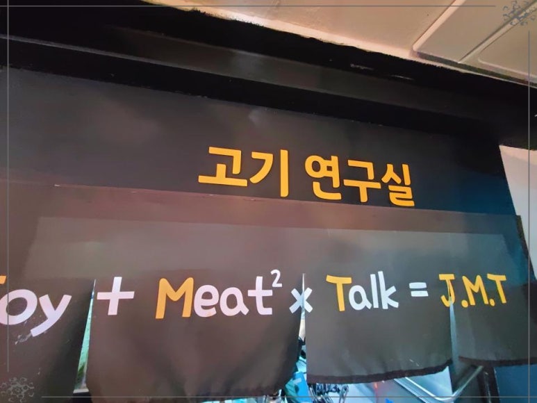 광주연구소 이미지