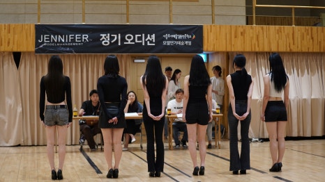 호서매니지먼트 이미지