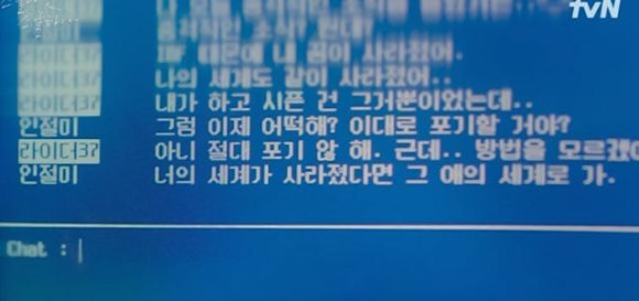 대세통신 이미지