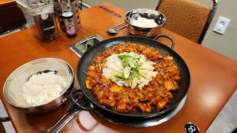 반포김치찌개 이미지