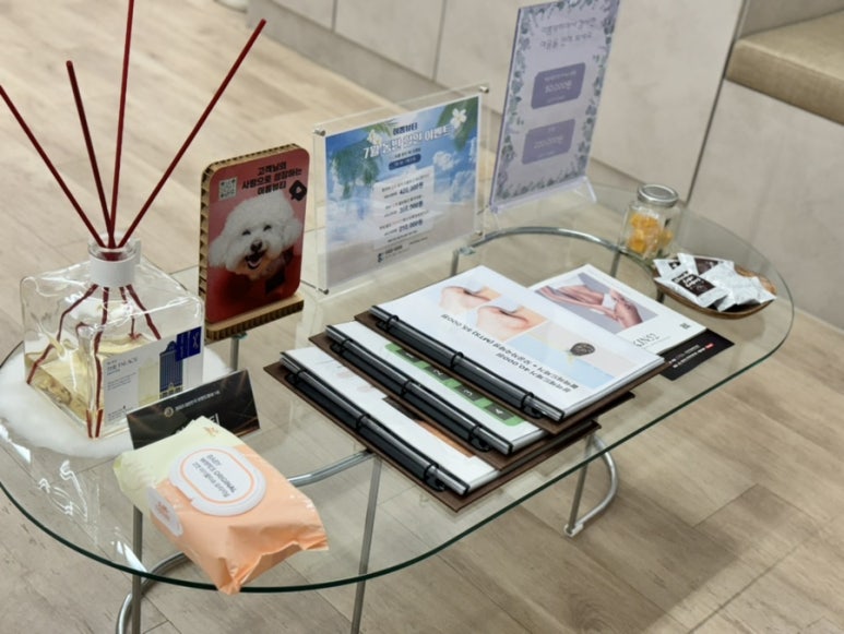 이뽐뷰티 강화점 이미지