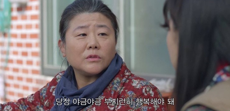 또갈집 이미지