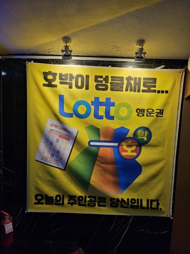 호박라이브 이미지