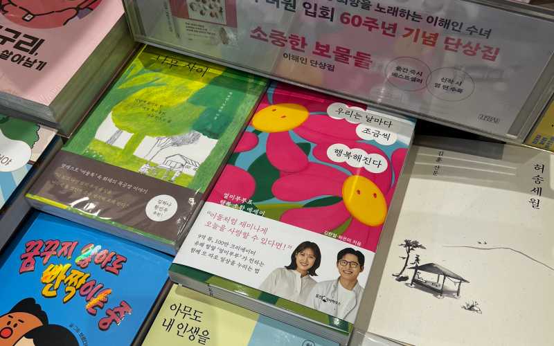 금원유통 이미지