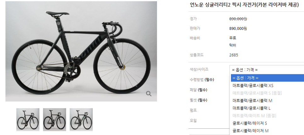 낙타스 이미지