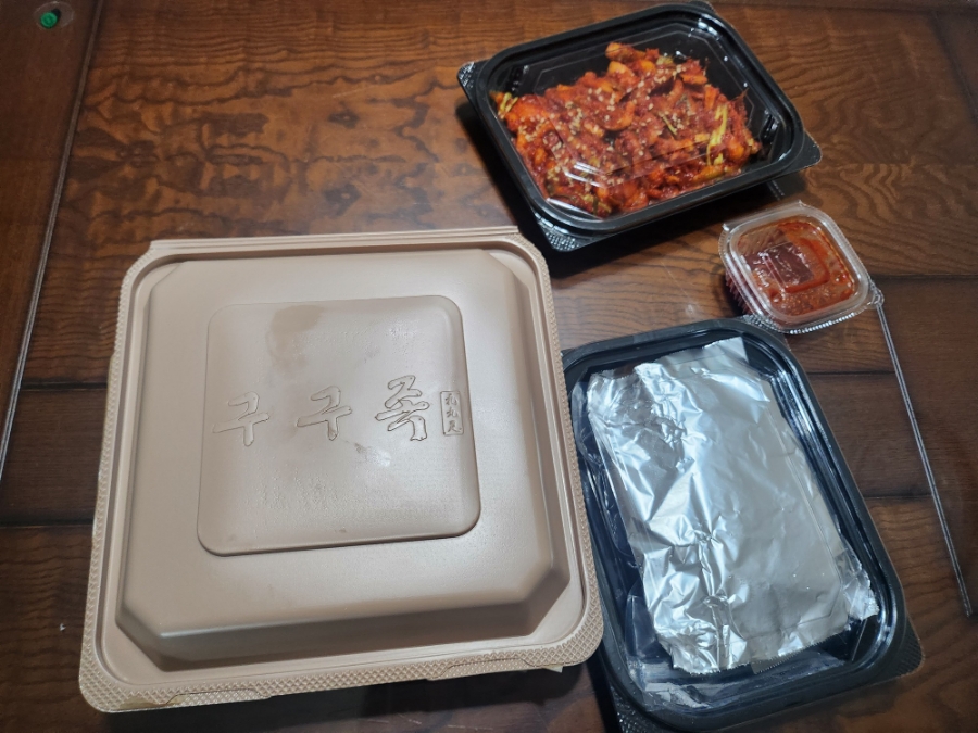 구구족 영통역점 사진 2