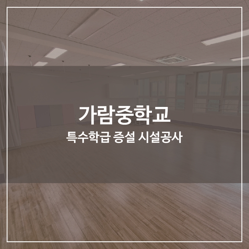 주식회사에디스 이미지