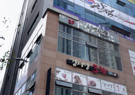 창원시공기획 이미지