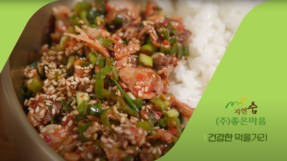 토담참메밀 이미지