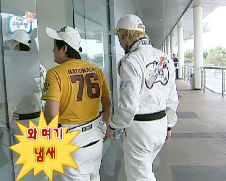 오봄 이미지