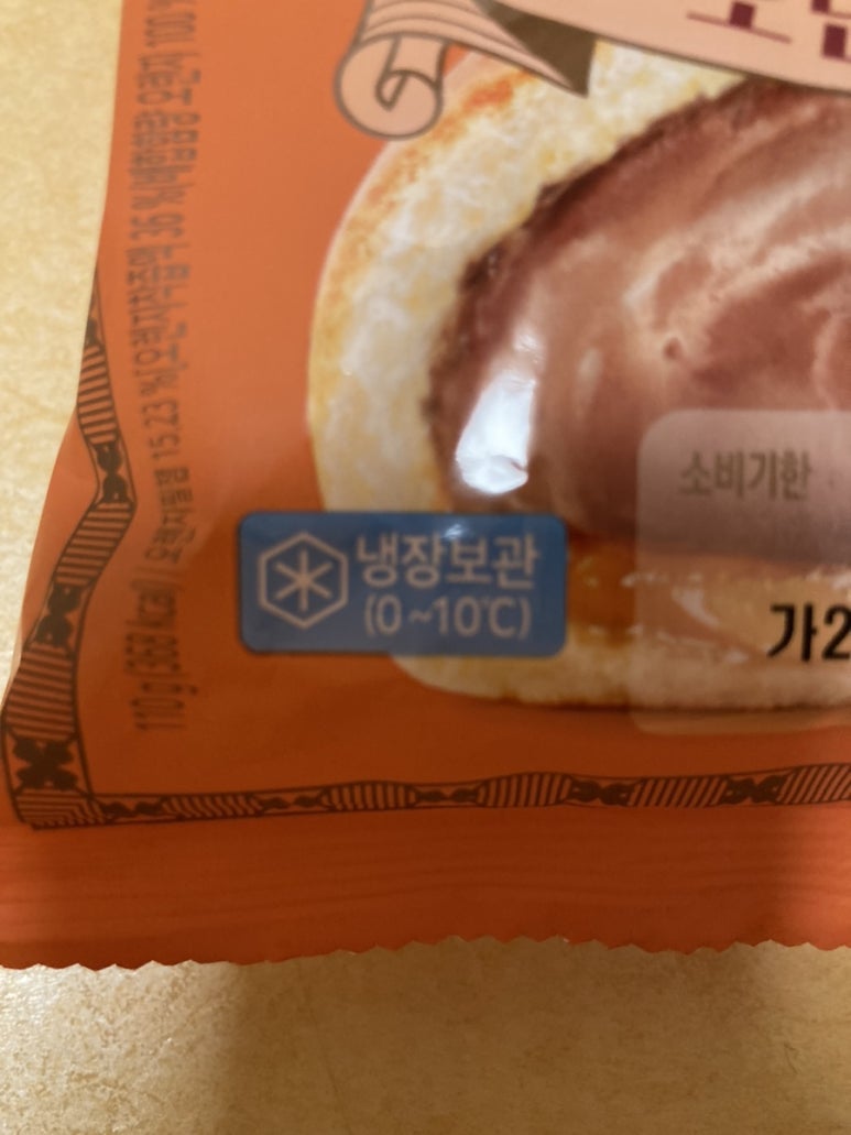 쏘아틀리에 이미지