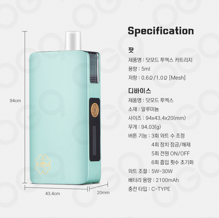 라온닷 이미지