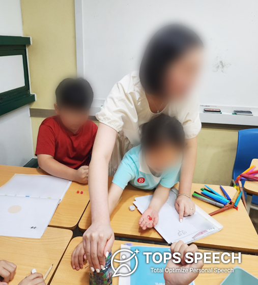 탑스스피치학원 이미지