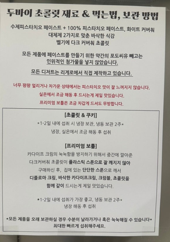 리게로커피 이미지