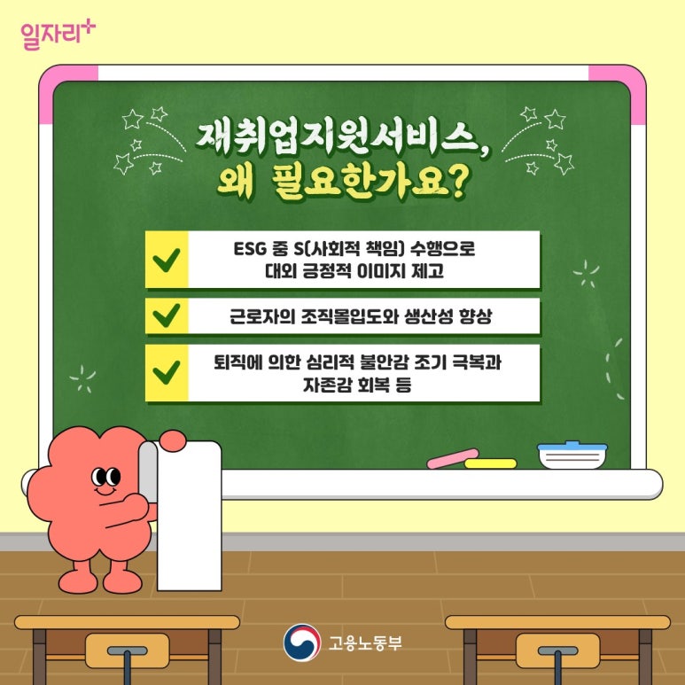 서부서비스주 이미지