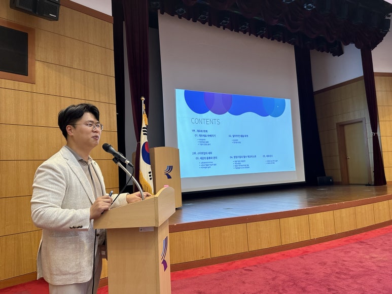 세무회계대경 이미지
