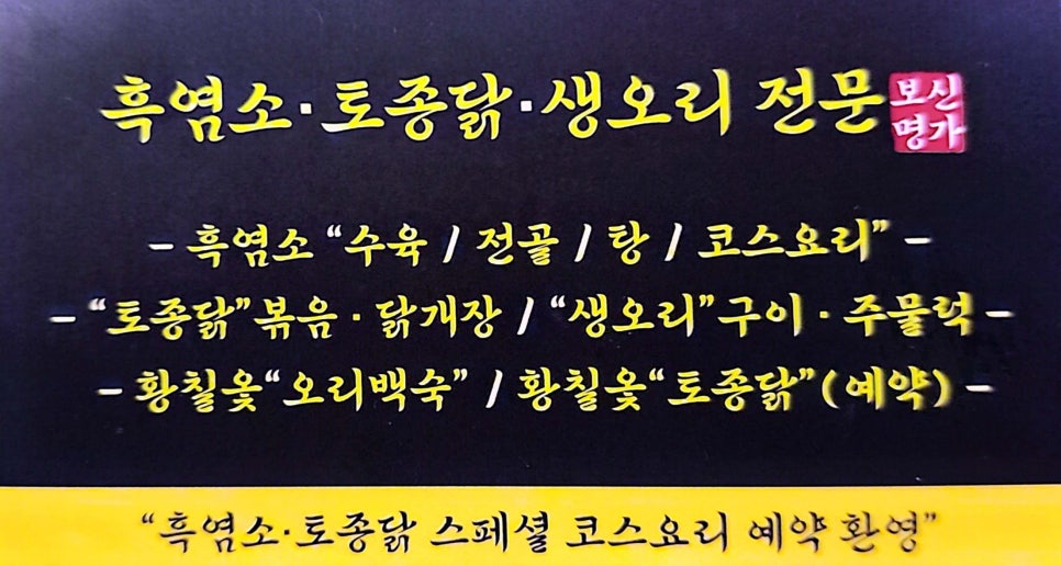 다이소광주호남대점 이미지