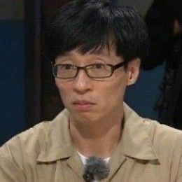 멘야마쯔리 이미지