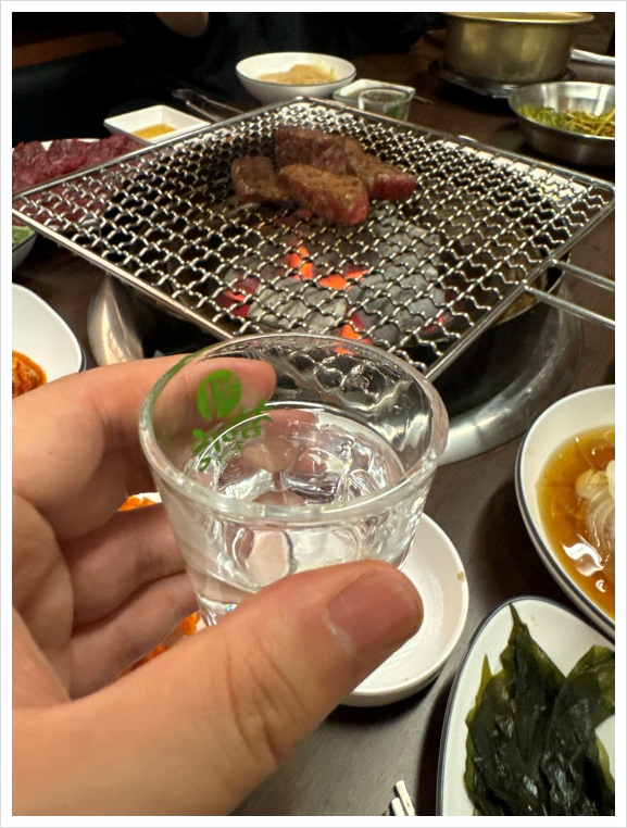 조은가게 이미지