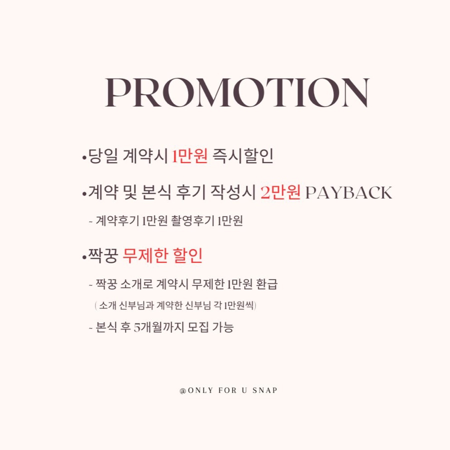서브포유 이미지