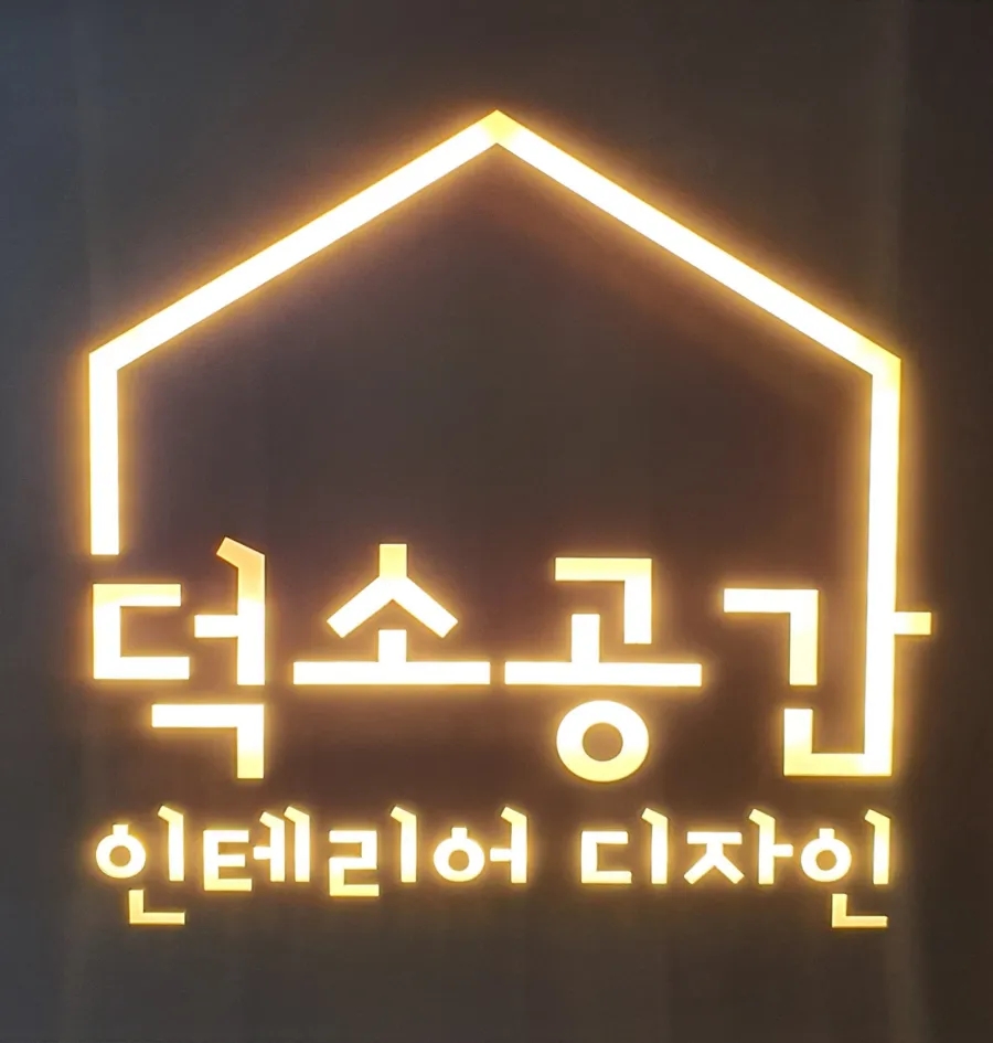 미소짓는네일 이미지