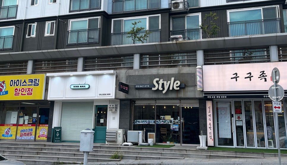 비바네일 이미지