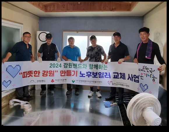 홍천지물 이미지