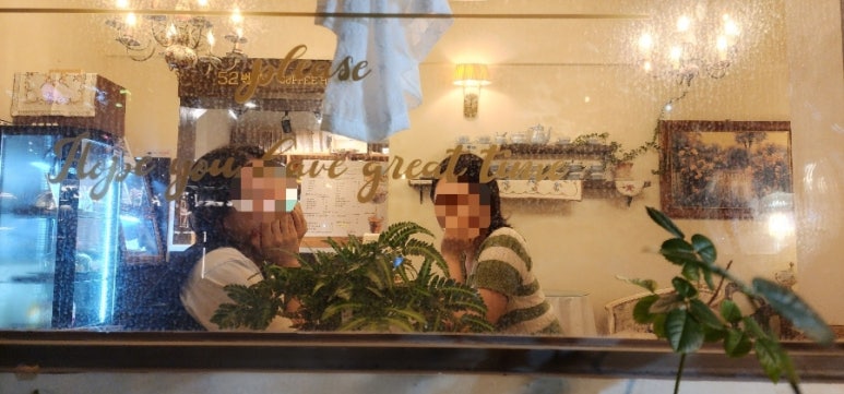 갑부보쌈 이미지