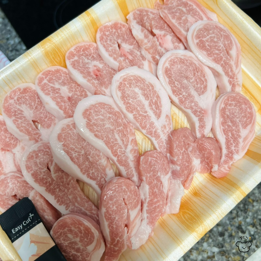 대명정육점 이미지