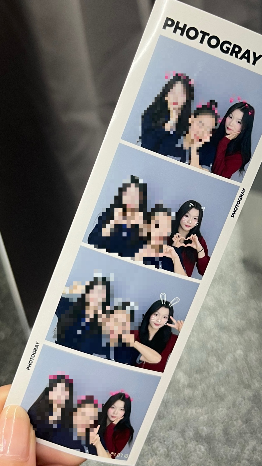 포토그레이나성 이미지