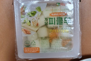 자담치킨강서 이미지