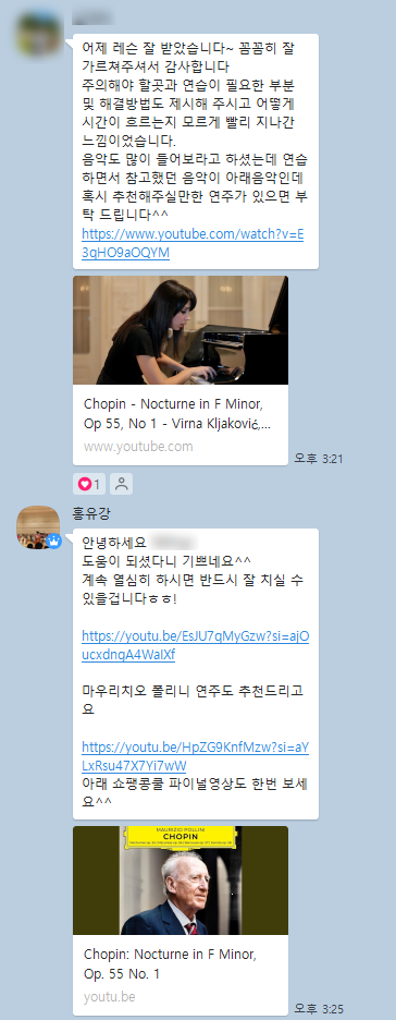 유강덩그러니 이미지