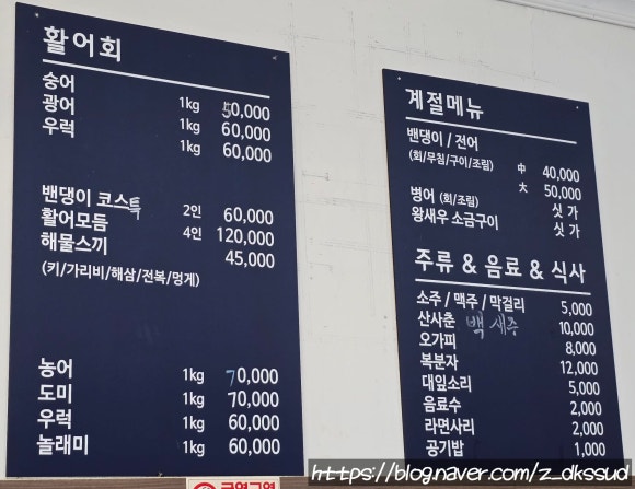 수광호 이미지