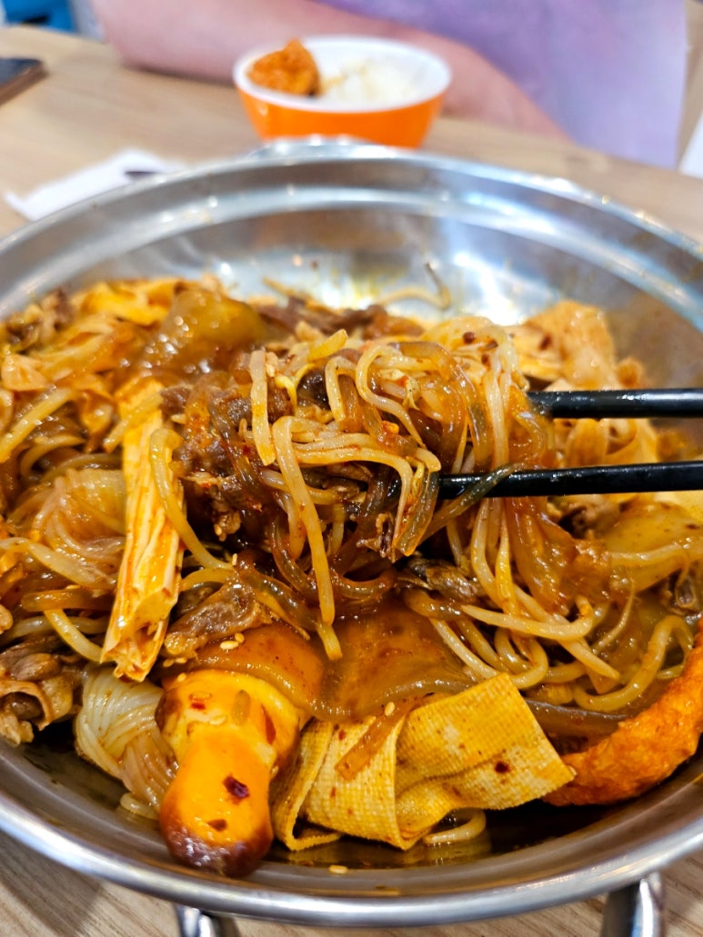마라하오츠 이미지