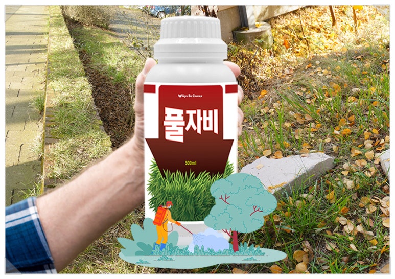 (주)풀서클 이미지