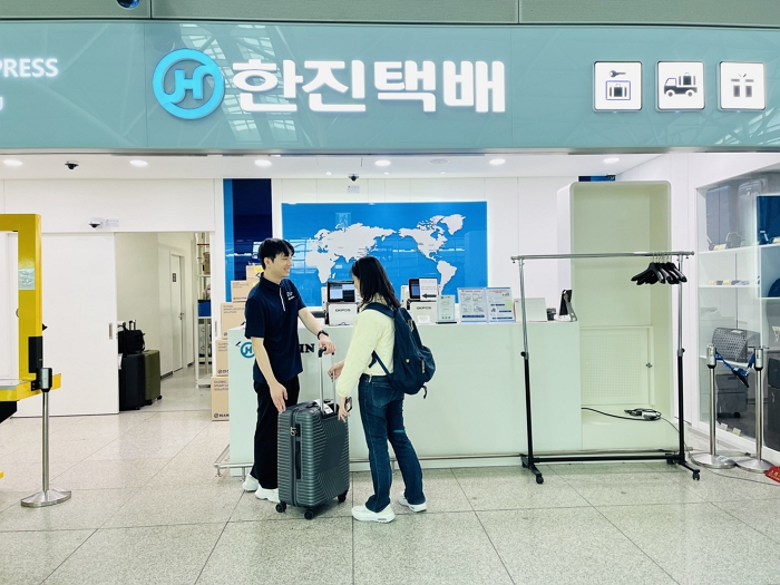 아성종합물류 이미지