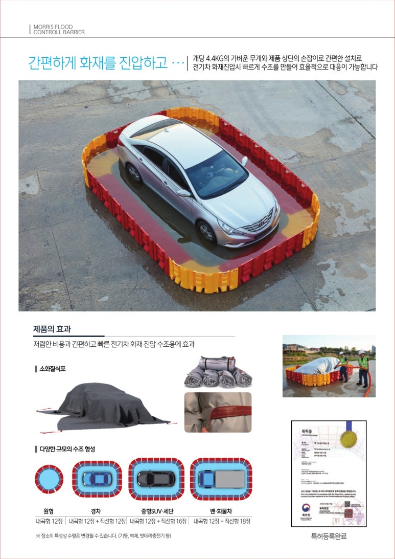 판앤코 이미지