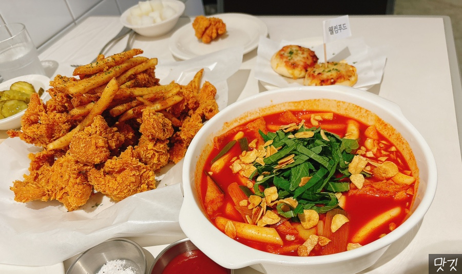 지구테이블 역삼점 이미지