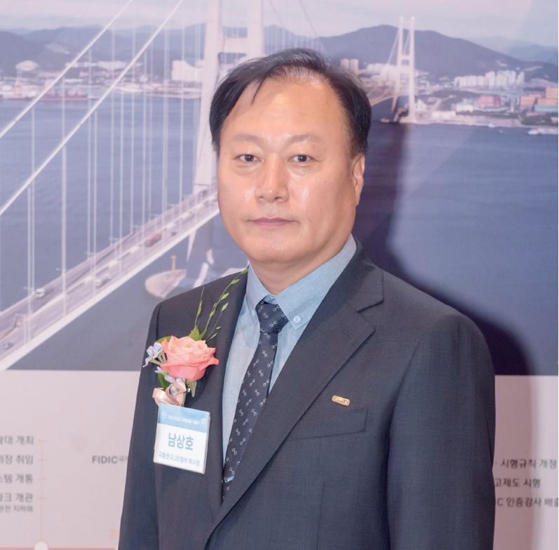 극동엔지니어링(주) 이미지