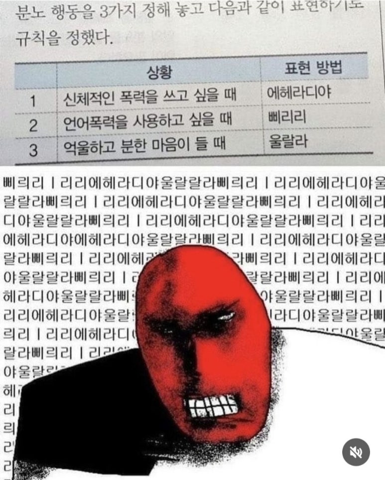 다듬 이미지