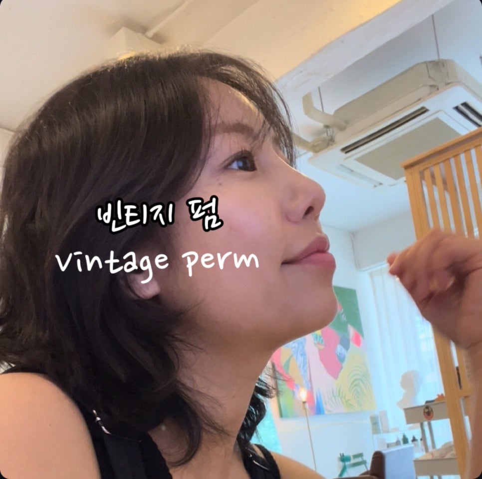 산수살롱 이미지