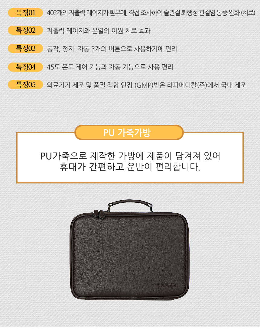 리빙케어 이미지